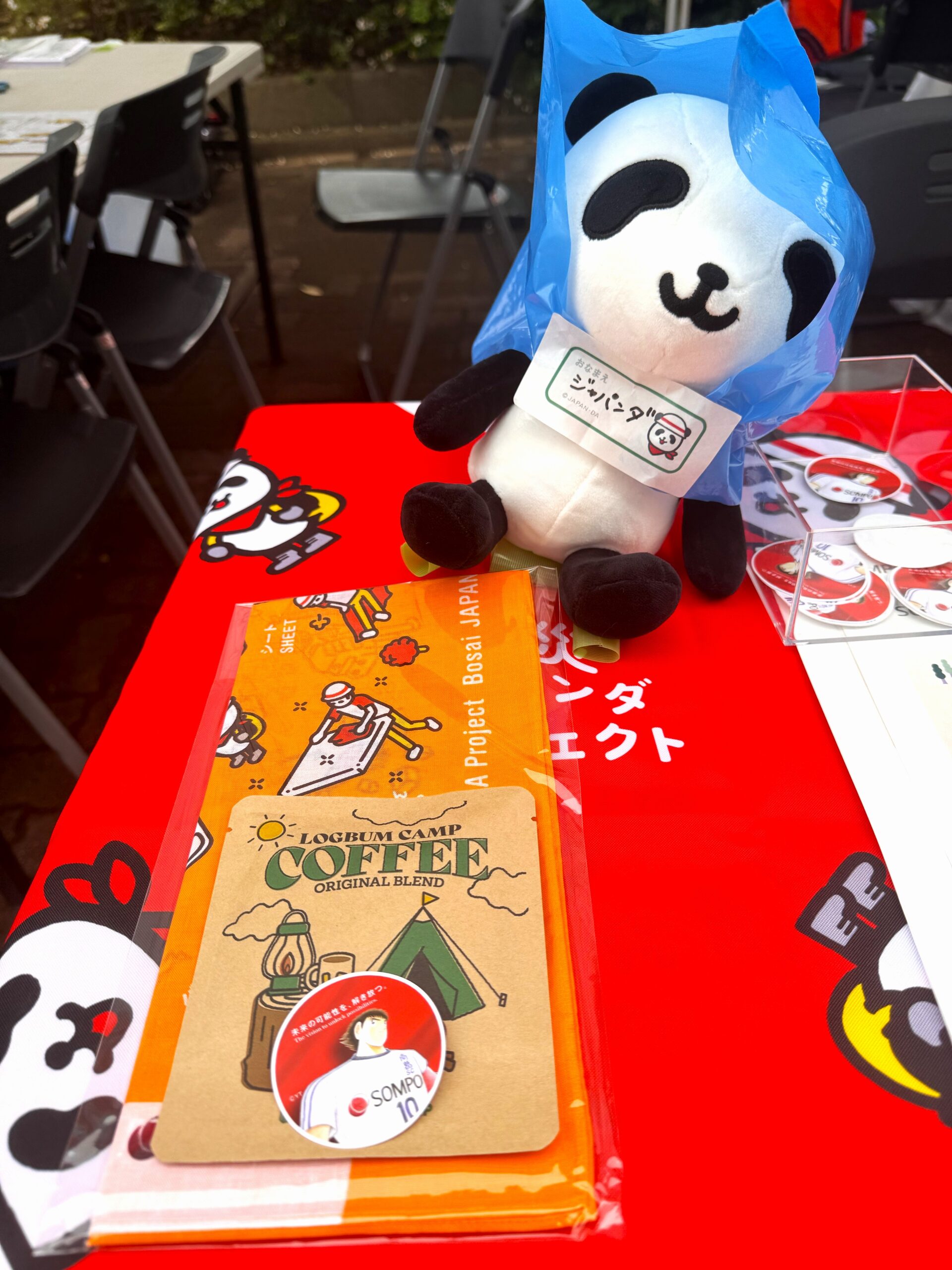 SOMPOホールディングスのグッズ